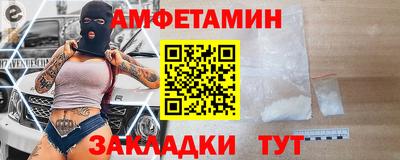 дживик Малгобек