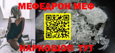героин Малоярославец